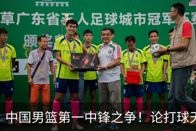 中国男篮第一中锋之争！论打球天赋，王治郅和姚明谁更强？