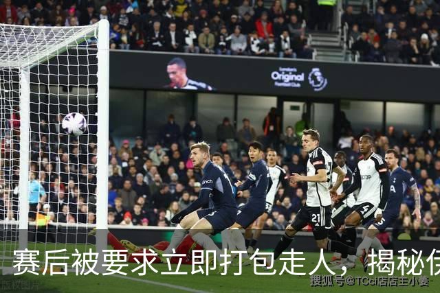 赛后被要求立即打包走人，揭秘伊朗世界杯首战前后48小时：140英里路程花了5小时